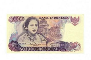 Bank Of Indonesia 10000 Rupiah 1985 Xf
