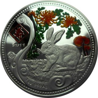 2011 Malawi Shou Year Of The Rabbit 1 Oz Silver Proof Coin
