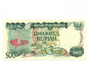 Bank Of Indonesia 500 Rupiah 1982 Xf