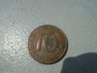 Republic Of Korea 4292 (1959) Coin 10 Hwan