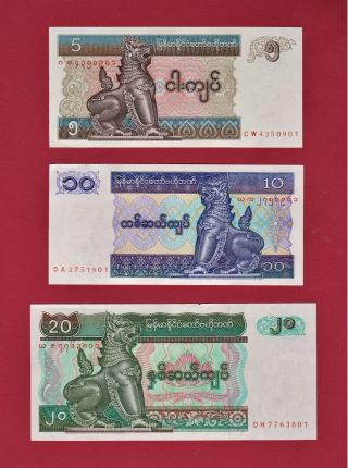 Myanmar Unc Notes: 5 Kyats 