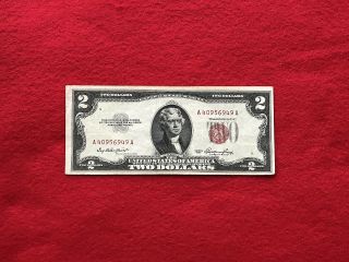 Fr - 1509 1953 Series $2 Two Dollar Red Seal Us Legal Tender Note Very Fine