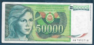 Yugoslavia 50000 Dinara,  1988,  Vf,