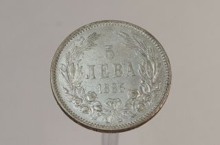 Bulgaria 5 Leva 1885 Silver Sharp Details B19 Z4404
