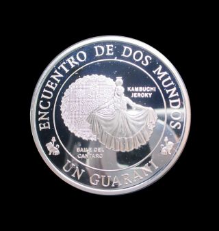Paraguay Un Guarani 1997 Silver Proof Ibero - American Serie Km 193 4793