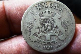 Sweden - 1 Krona Silver 1881 7,  5 Gram 0.  800 Ag Mintage Only 619.  000 Km 747 (k 43