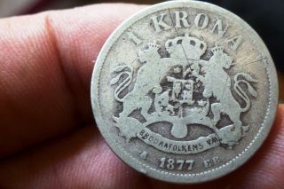 Sweden - 1 Krona Silver 1877 7,  5 Gram 0.  800 Ag Mintage Only 554.  000 Km 747 (k 41