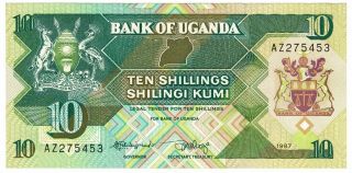 Bank Of Uganda 1987 Issue 10 Shillings Pick 28 Foreign World Banknote