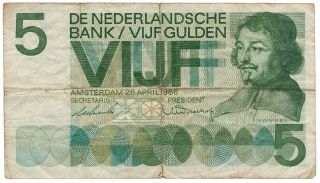 De Nederlandsche Bank Netherlands 1966 - 1972 Issue 5 Gulden Pick 90a World Note