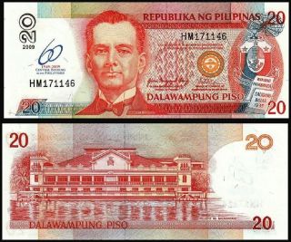 Philippines 20 Piso 2009 Unc P - 200 Comm.  60 Years Of Central Banking