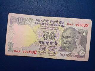 India Old 50 Rupees Gandhi - First Prefix 0aa L Inset 2016 - Unc P - 104
