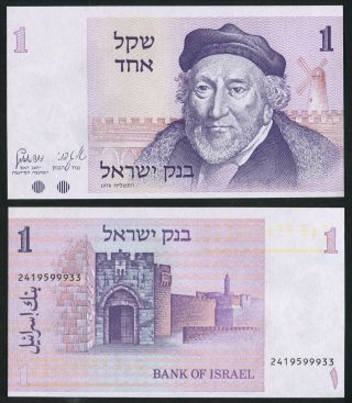 Israel - 1 Sheqel 1978 Banknote Note - P 43 P43 (unc)