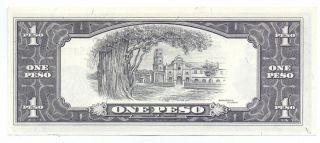 Philippines 1 Peso 1949,  P - 133 2
