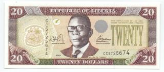 Liberia 20 Dollars 2003,  P - 28