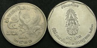 Thailand 5,  10 Baht 1977/1988 - Rama Ix - 2 Coins - 818 ¤