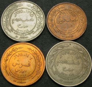 Jordan 5,  10,  50 Fils 1968/1975/1977/1984 - 4 Coins - 677 ¤