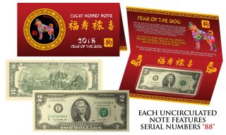 2018 Lunar Chinese Year Of The Dog Lucky U.  S.  $2 Bill W/ Red Folder S/n 88