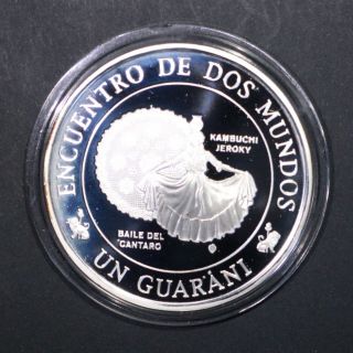 Paraguay - Iii Serie Ibero - American - Encuentro De Dos Mundos 1997 Silver