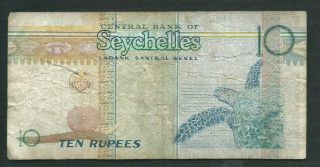 Seychelles 2005 10 Rupees P 36b Circulated 2