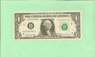 N1s.  1969.  Uncirc $1 B 0009 9784.  1969 $1 B -.  Star Note