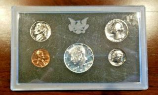 1968 - S United States (5 Coin) Proof Set - No Box Or