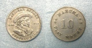 Buffalo Bill Mazuma Play Money 10 Dime / Coin / Token