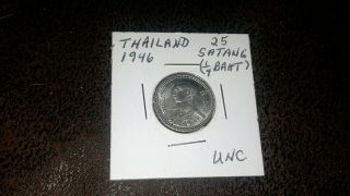 Thailand 1946 25 Satang 1/4 Baht Unc