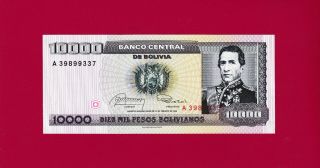 Bolivia Unc Banknote: 10,  000 10000 Pesos Bolivianos 1984 - Pick 169a