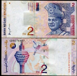 Malaysia 2 Ringgit 1996 P 40 A Aunc With Little Foxing