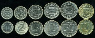 Yugoslavia Set 6 Coins 1 2 5 10 50 100 Dinara 1993 Unc Nr