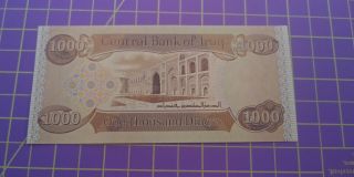 Iraqi Dinar 1000 Note Uncirculated