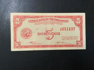 1949 Philippines Paper Money - 5 Centavos Banknote