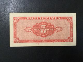 1949 PHILIPPINES PAPER MONEY - 5 CENTAVOS BANKNOTE 2