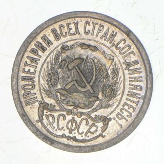 1923 Soviet Union Ussr 15 Kopecks 514