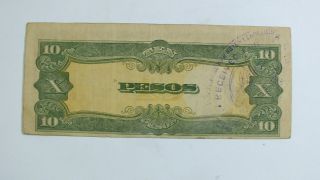 The Japanese Government Military Paper Money 10Pesos 0272760 2