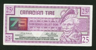 Canadian Tire Money Vintage 25 Cent Quarter Dollar Note 75th Years