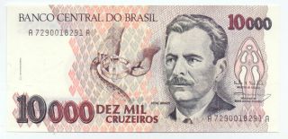 Brazil 10000 Cruzeiros 1993,  P - 233