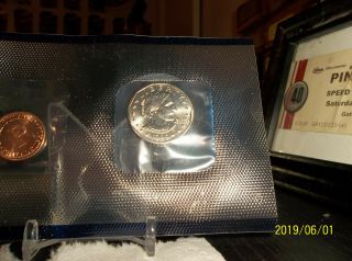 1999 - P & D Susan B.  Anthony Dollar Coins 1999 Set