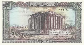 50 Livres Unc Banknote From Lebanon 1986 Pick - 65d