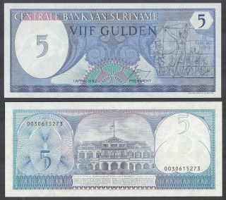 Suriname - 5 Gulden 1982 Banknote Note - P 125 P125 (unc)