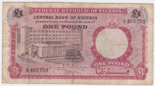 Nigeria P 8 - 1 Pound 1967 - Fine