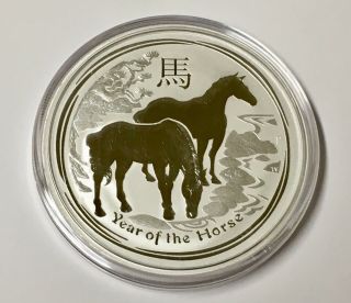 2014 Australia Lunar Year Of The Horse 2 Oz Silver Coin