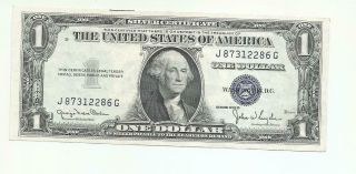1935 D Error Miscut Silver Certificate Note Dollar $1 Blue Seal Cut Line Shows