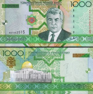 Turkmenistan 1000 1,  000 Manat 2005 Unc P.  20 Prefix Aa