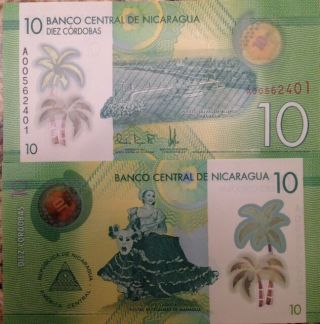 Nicaragua 2015 10 Cordobas Unc Polymer Banknote P - Buy From A Usa Seller