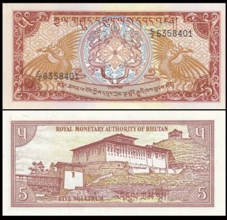Bhutan 5 Ngultrum,  1990,  P - 14a,  Unc World Currency