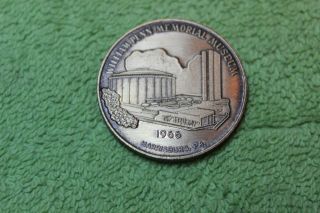 1966 - Token - Medal - William Penn Memorial Museum - Harrisburg,  Pennsylvania
