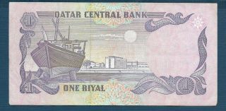 Qatar 1 Riyal,  1985,  VF, 2