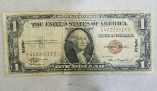 1935 - A United States Red Seal Hawaii Silver Certificate You Grade