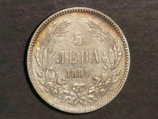 Bulgaria 1884 5 Leva Silver Crown Vf